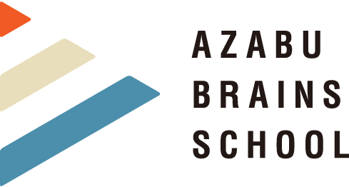 麻布ブレインズお役立ちコラム